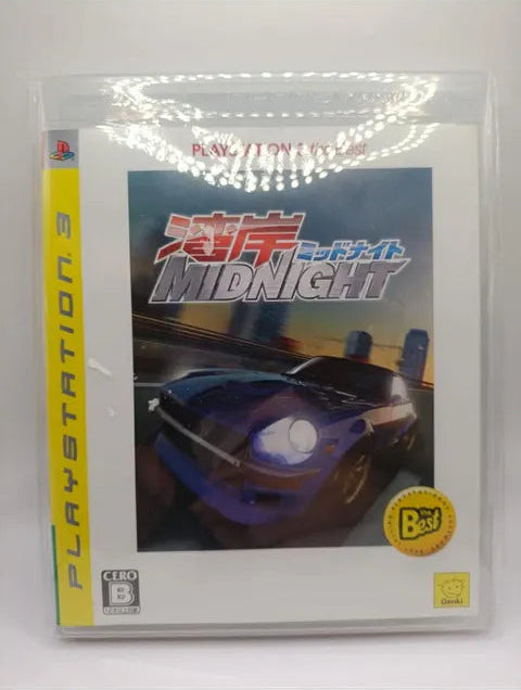 Midnight (Sealed) Japanese Import PS3