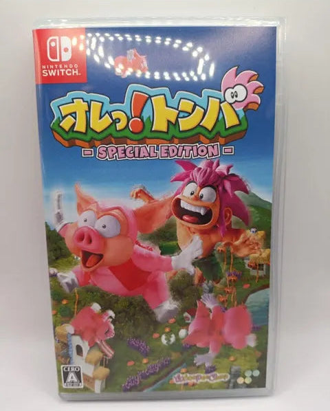 Nintendo Switch Games – Kirkby Sales & Exchange