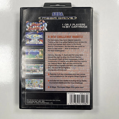 Street Fighter II Sega Megadrive
